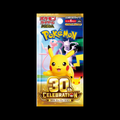 Pokémon TCG: 30th Anniversary Celebration Booster Pack (JP)