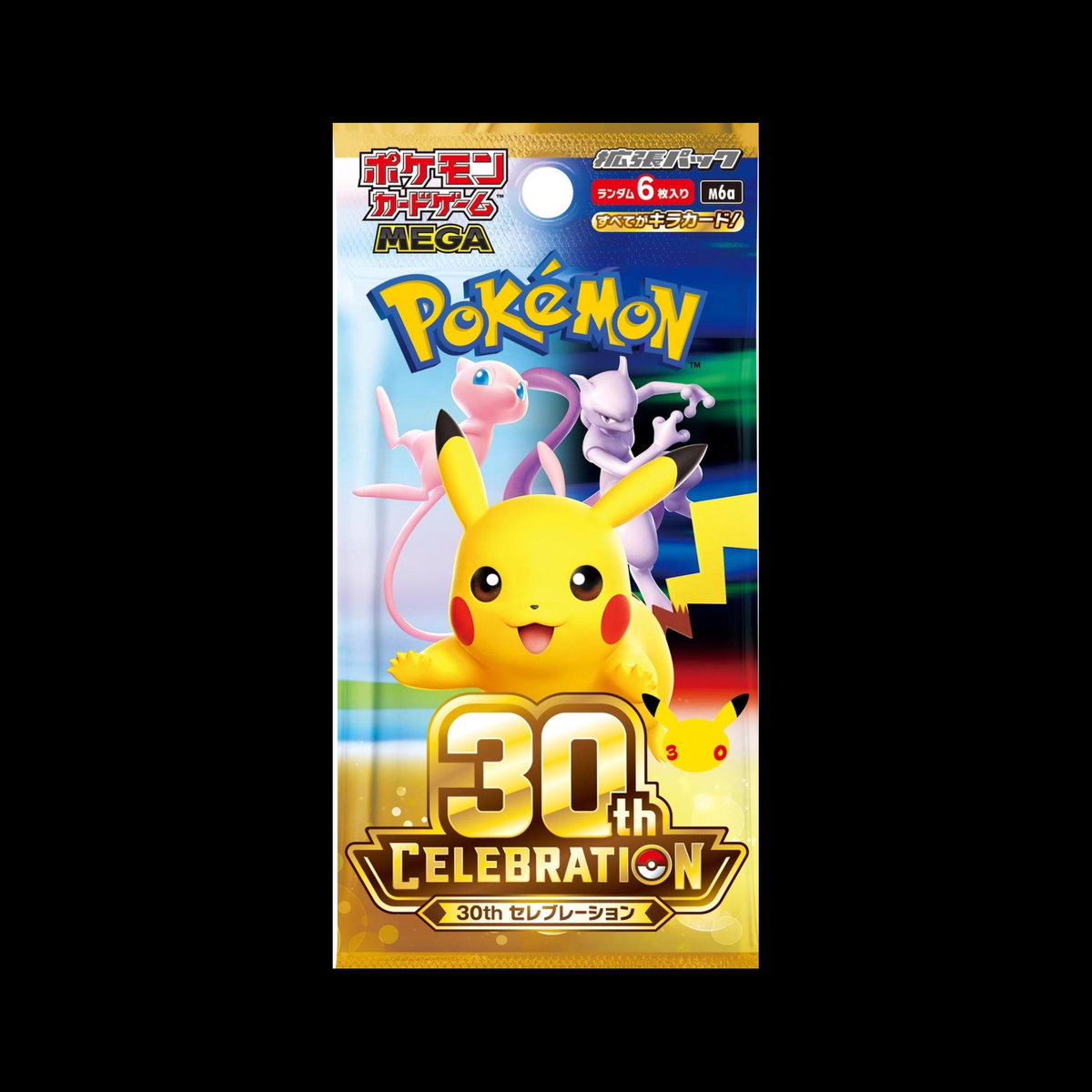 Pokémon TCG: 30th Anniversary Celebration Booster Pack (JP)