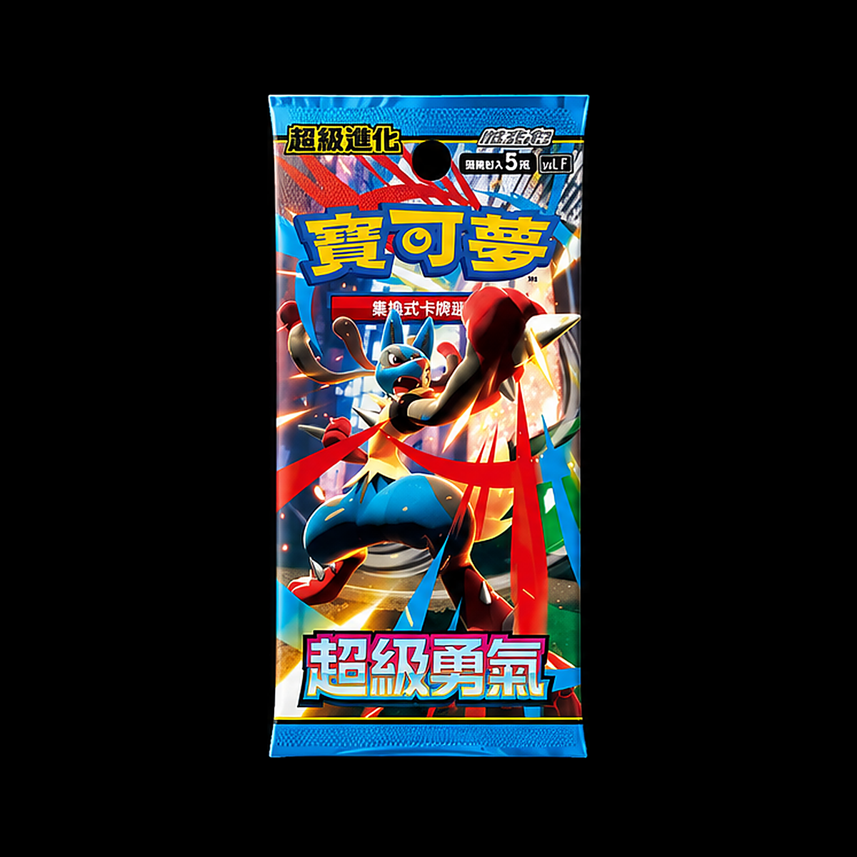 Mega Brave JP