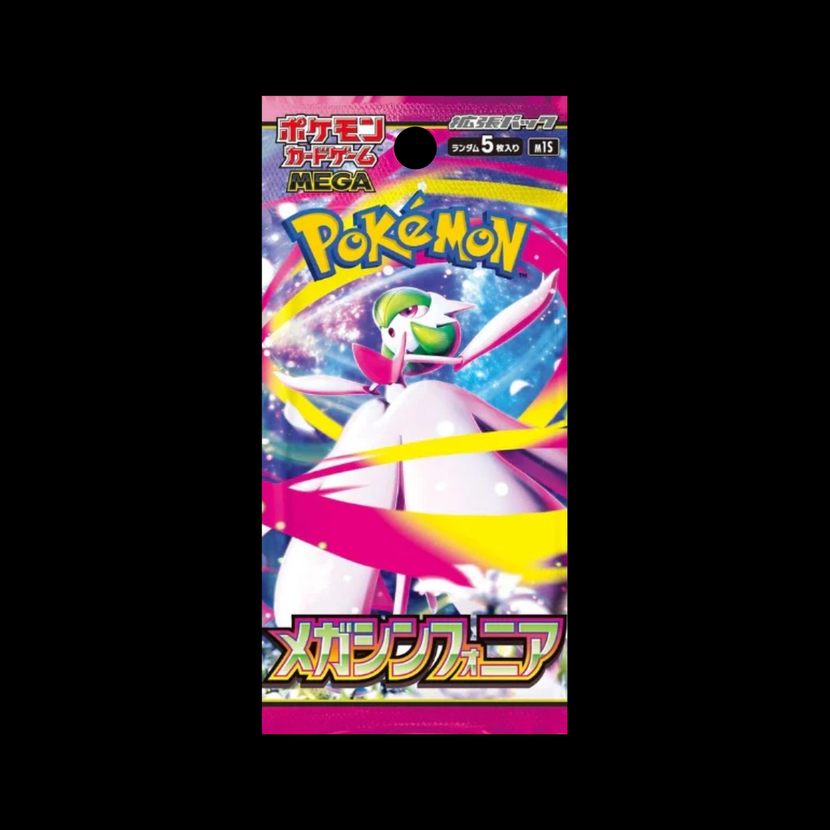 Symphonia Booster Pack (JP)