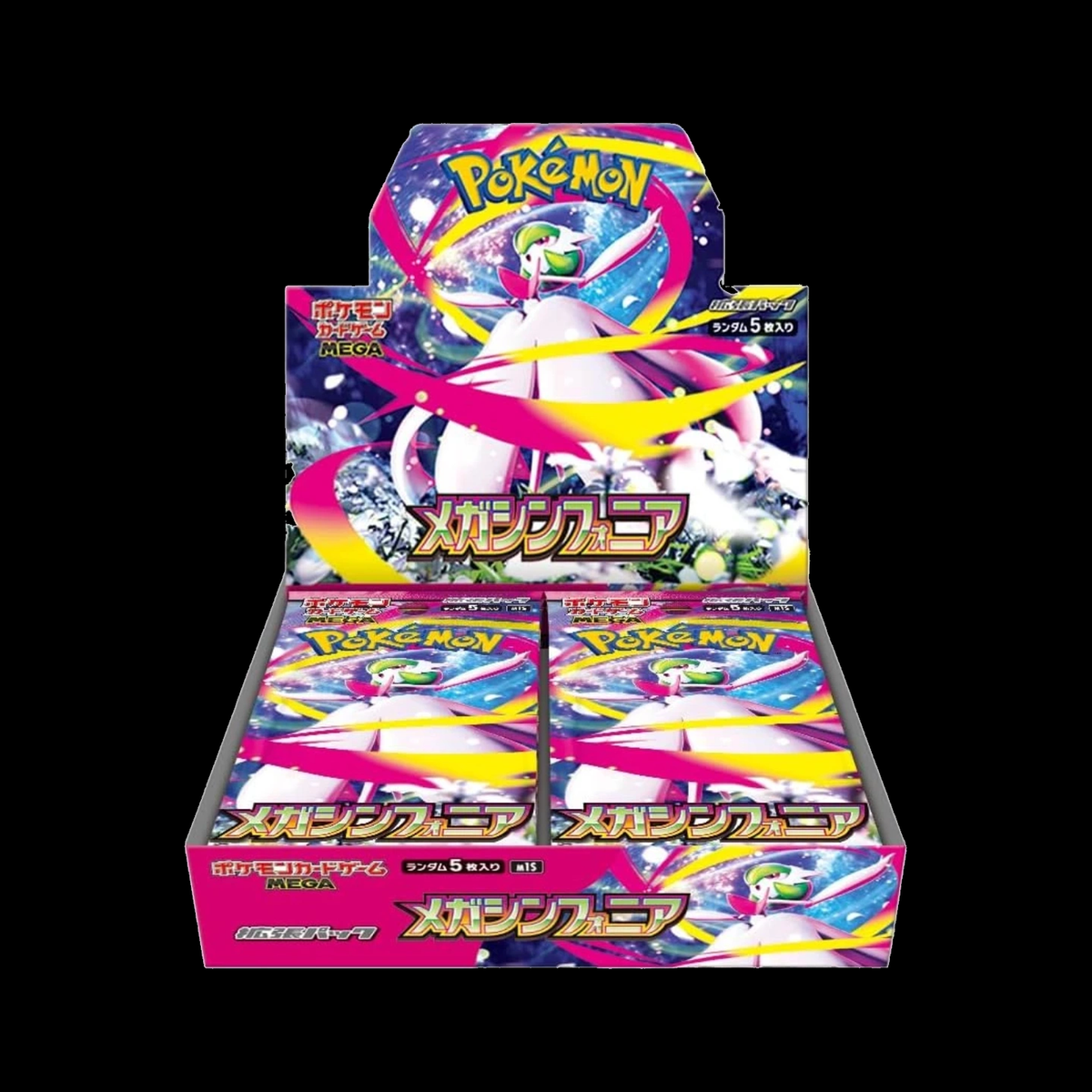 Mega Symphonia M1S Booster Box (JP)