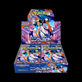 Ninja Spinner Booster Box M4 (JP)