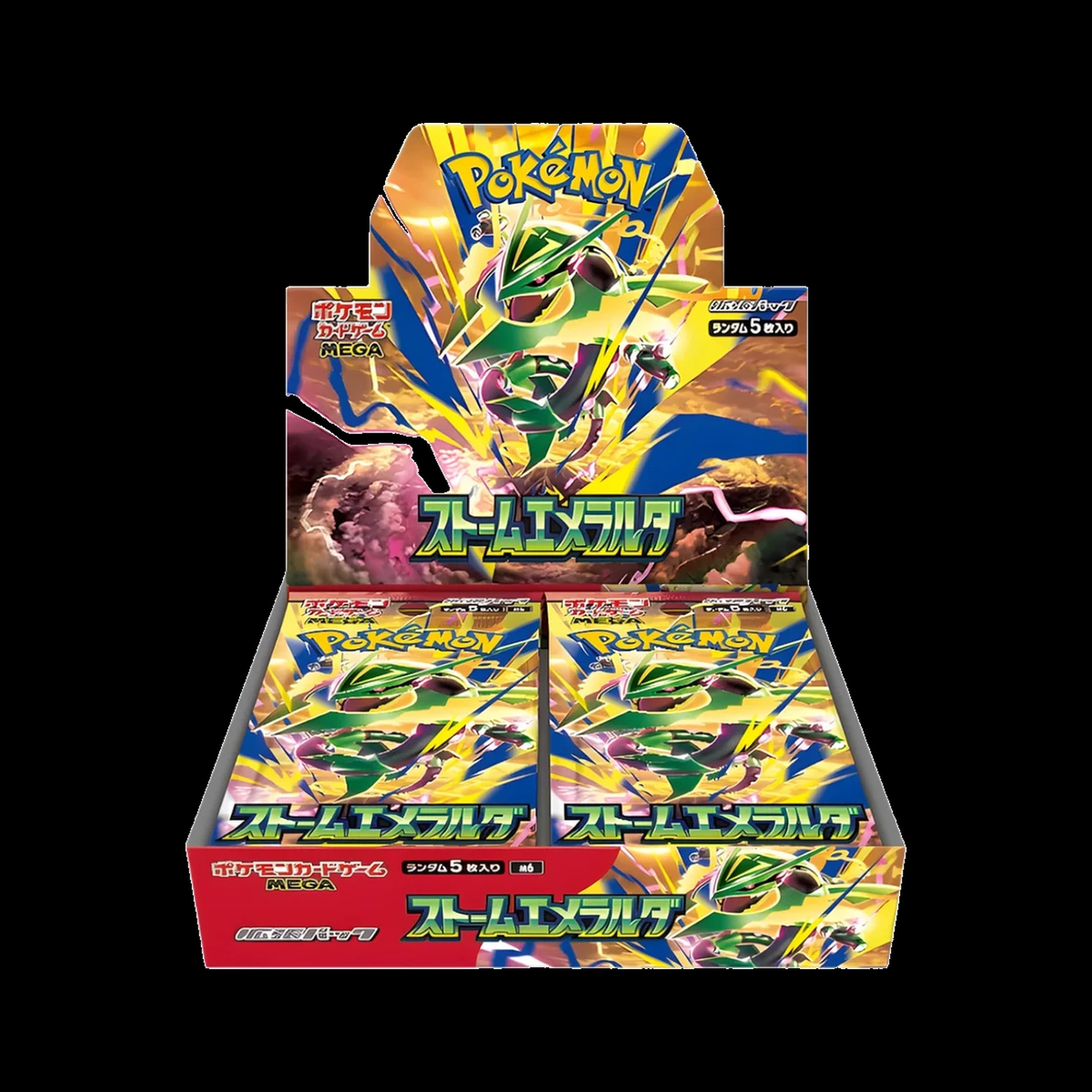 Storm Emeralda Booster Box (JP)