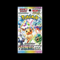 Terastal Festival Booster Pack sv8a (JP)